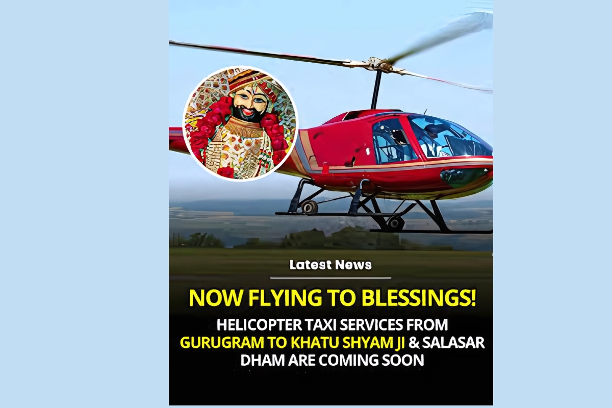 Now Just a Flight Away: Gurugram to Salasar and Khatu Shyam Made Divine and Easy